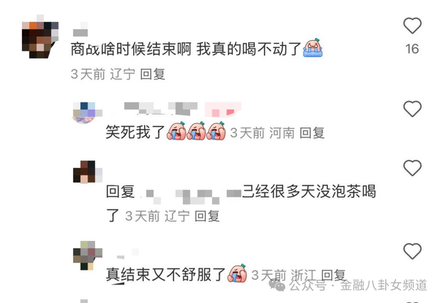 AVA爱华外汇代理掌握这4个关键，助你轻松入门量化交易领域